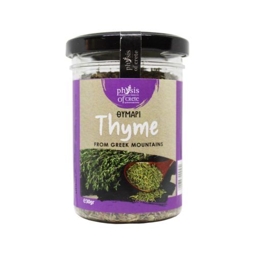 thyme